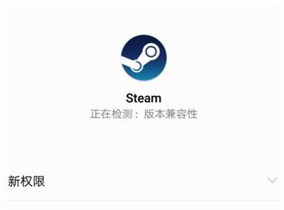 砧板绝地求生怎么下载？下载安装的步骤和要求是什么？