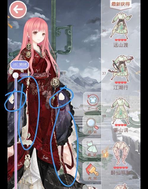 《奇迹暖暖》4-支线2攻略全解析，轻松通关不再愁（细节决定胜负）