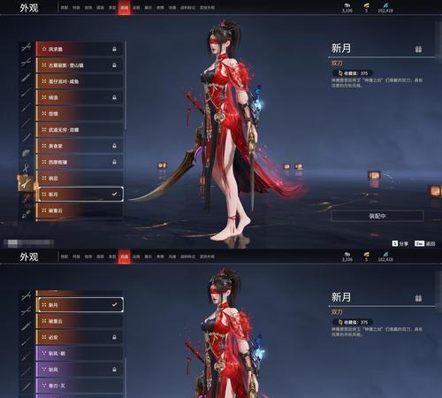 《天下》游戏端午外观持续放送（祝福佳节）