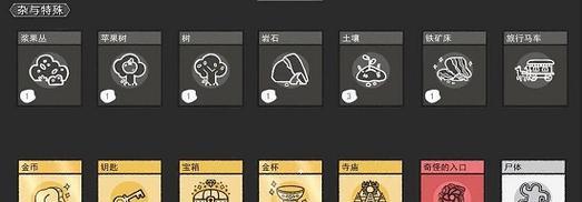堆叠大陆鸡蛋获取途径介绍（掌握方法）