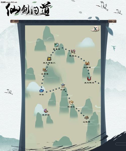 仙剑问道铁匠等级锻造技巧是什么？