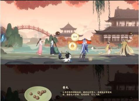 《以忘川风华录各藏品获取方法一览》（游戏玩家必备的藏品获取指南）