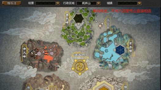 获得灵力的方法有哪些？寻仙中如何提升？