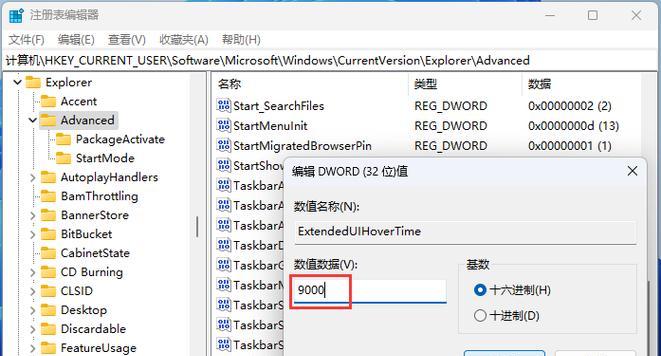 惠普笔记本升级win11的硬件怎么样(四个必备知识)