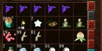 大话西游2掉经验的原因是什么？