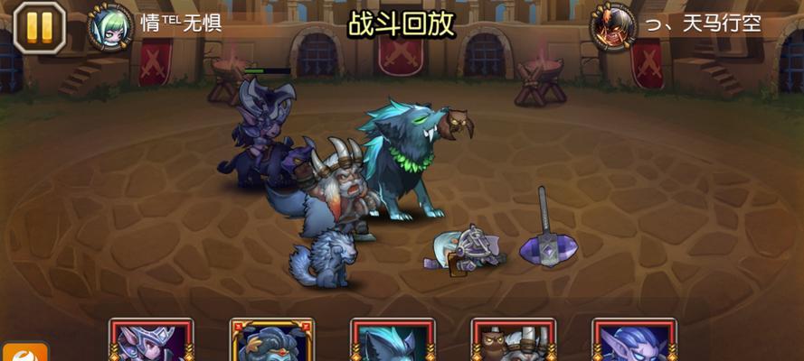 机甲浣熊（探究机甲浣熊的技能和属性）