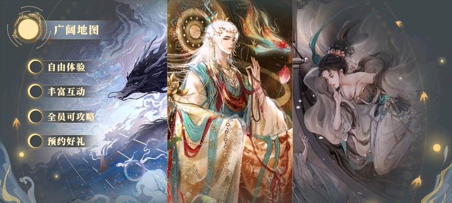问道缥缈属性如何刷取？有效刷属性的技巧有哪些？