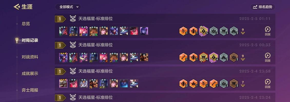 坑鸡绝地求生提升技巧有哪些？