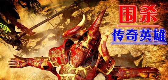 全面战争（探究树妖在游戏中的优缺点及应用场景）