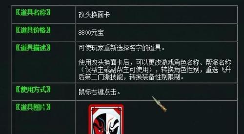 问道屏幕缩小操作步骤是什么？如何快速调整？
