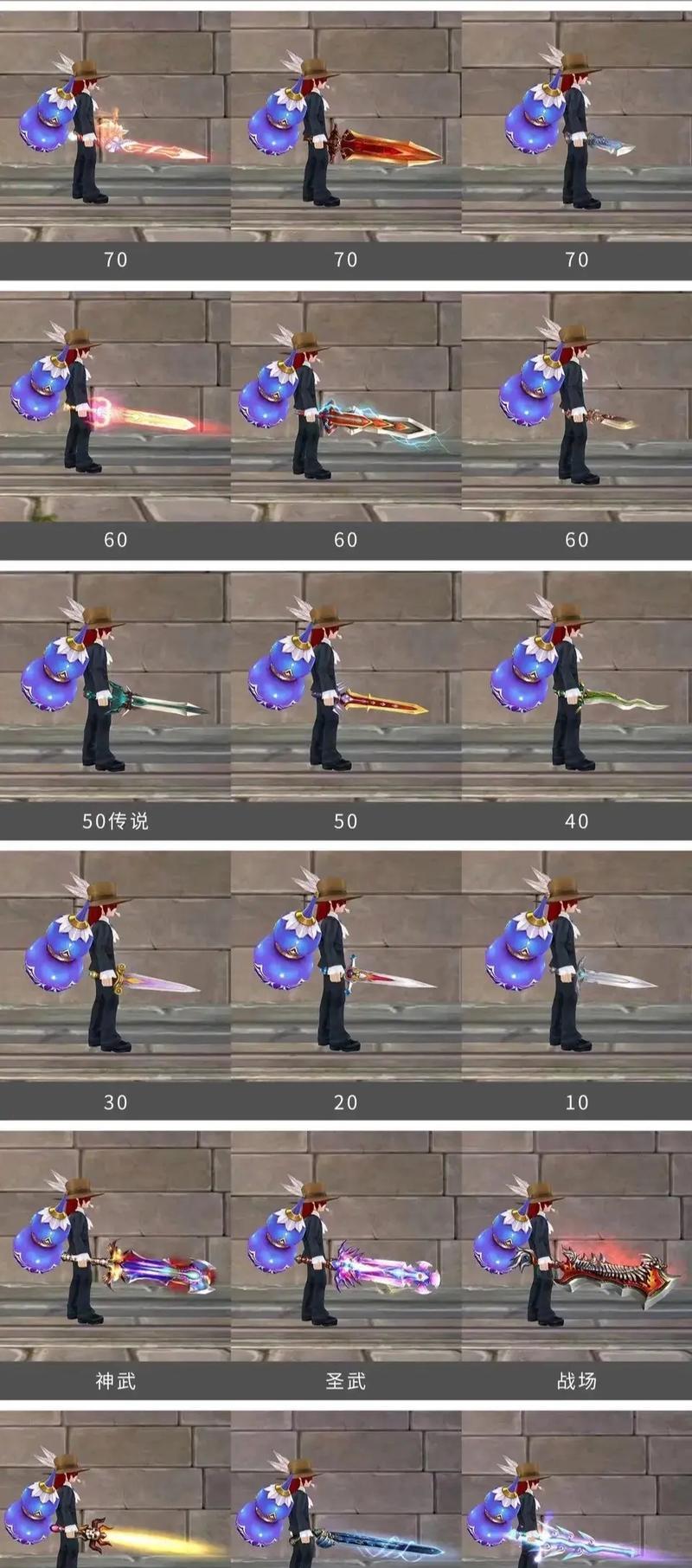 如何精炼装备提升战斗力——《武林外传》手游装备精炼攻略（从装备获取到强化方式）