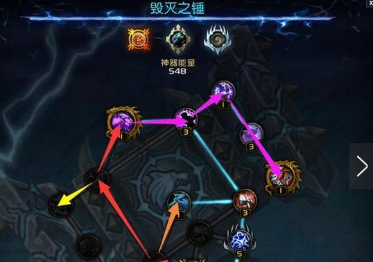 寻仙三娘回血方法是什么？如何快速回复生命值？