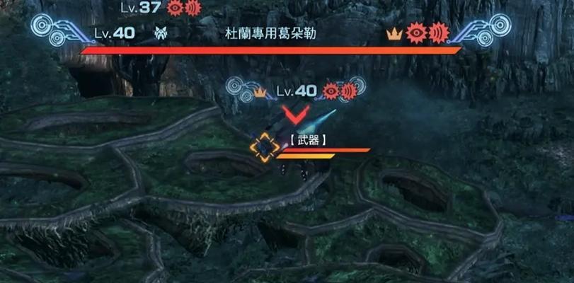 探寻异度神剑（一位特殊NPC的神秘之旅）