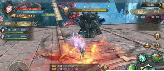 《太极熊猫》第四章拳之魂BOSS通关秘籍（玩转拳法）