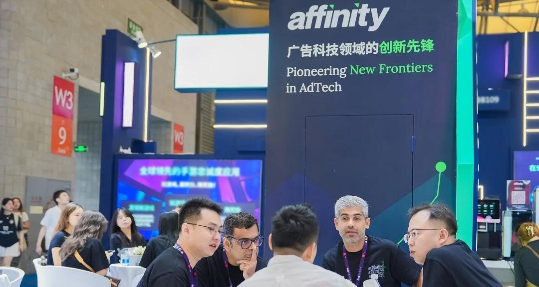 2025 China Joy，Affinity 以广告科技解锁开发者与出海企业的共同增长