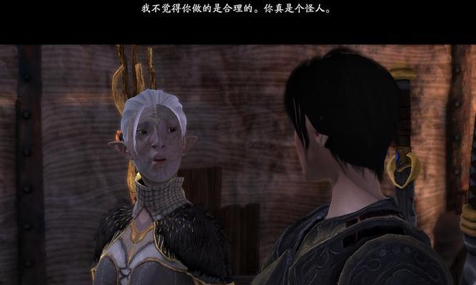 《龙腾世纪2》试玩版通关全攻略（用心玩转《龙腾世纪2》试玩版）