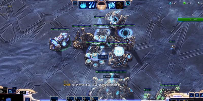 《星际争霸2》资源无限，随意选种族（畅玩星际宇宙）