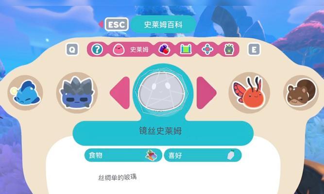 史莱姆新手如何快速上到100级攻略（从零开始）
