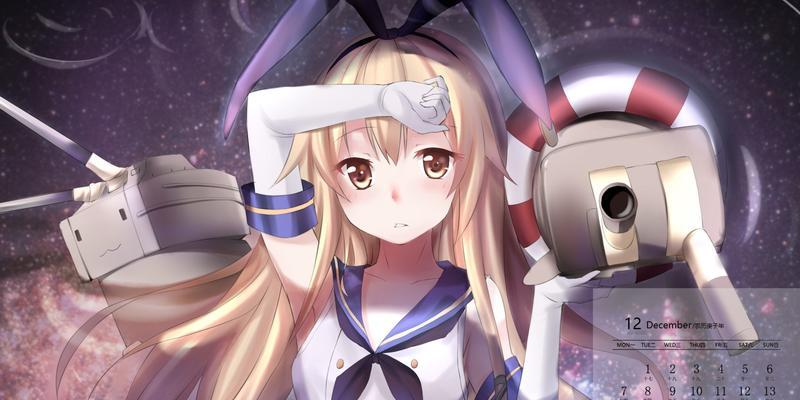 三国志12萌娘传之长安攻防战（游戏玩家必看）