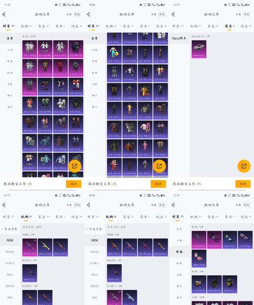 探秘龙族幻想猎鹰技能连招顺序（以游戏为主）