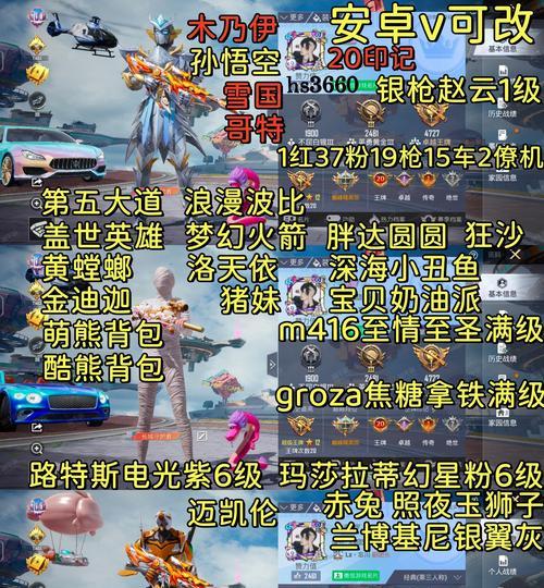 被盗号后如何找回热血传奇大号？