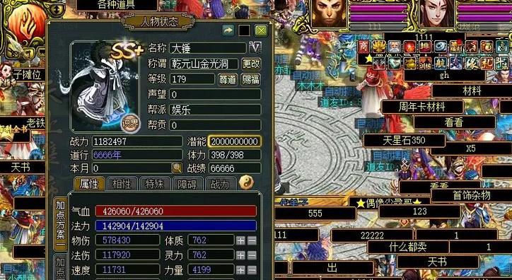 问道端游锄头使用方法是什么？能挖掘哪些物品？