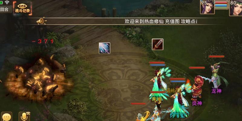 问道手游遗迹的进入条件是什么？进入遗迹后有哪些挑战？