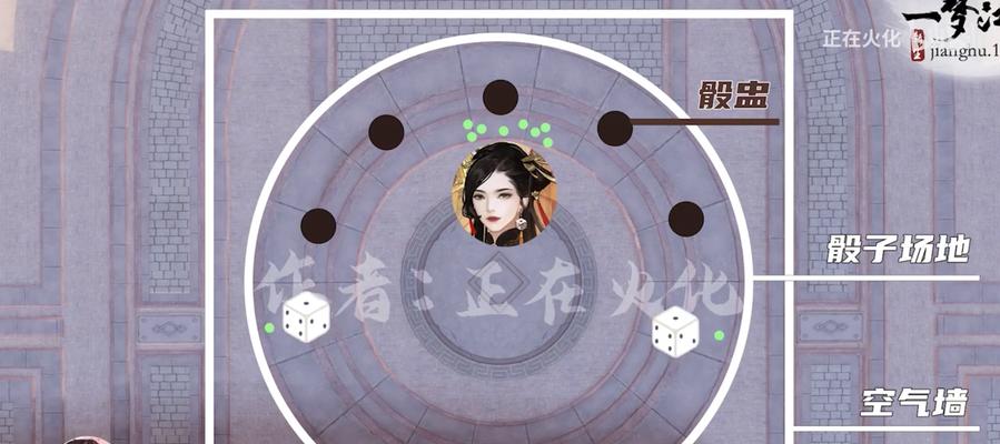 《以一梦江湖》楼兰蜃影宗师徒博难度打法攻略（挑战最高难度）