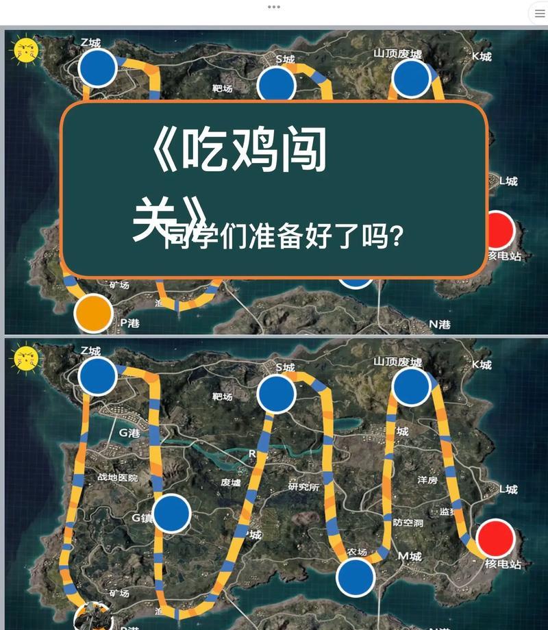 绝地求生地洞开门技巧？如何正确开门？