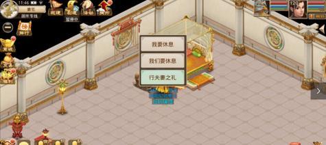 问道中娃娃如何养成？需要哪些资源和条件？