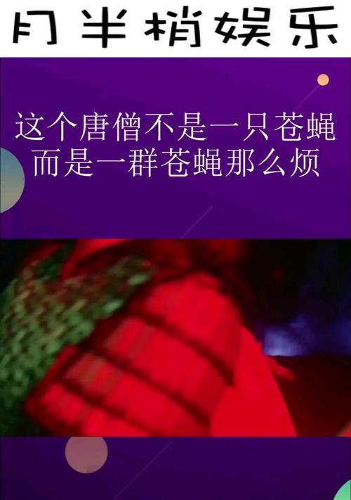 大话西游群退出的方法是什么？退群后会有哪些影响？