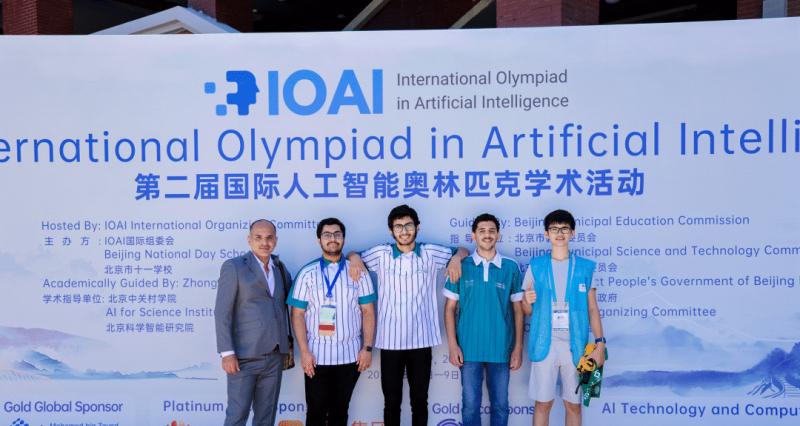 北京市十一学校×火山引擎：全球 AI 少年齐聚北京，以代码会友