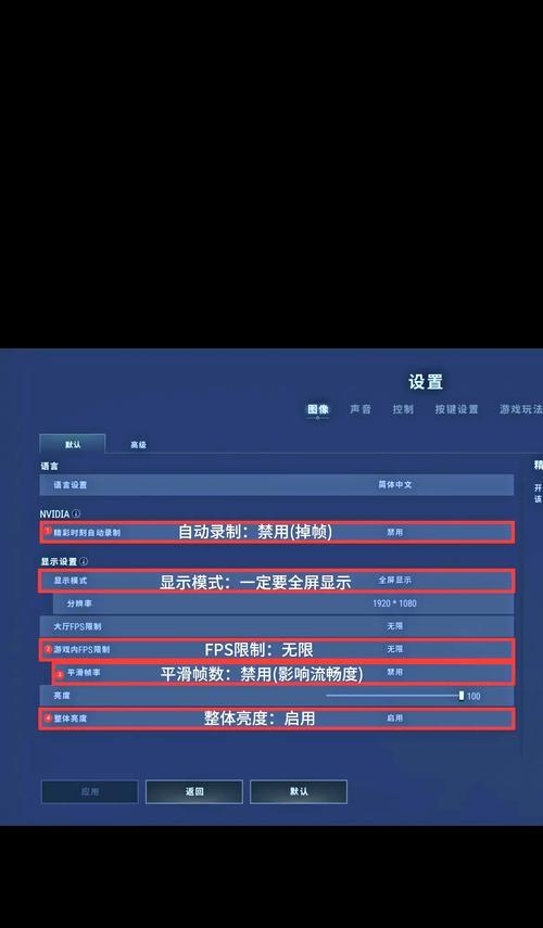 绝地求生资讯剪辑功能如何使用？有哪些用途？