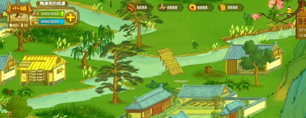 《桃源记第一天》新手入门攻略（掌握游戏规则）