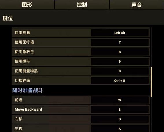 绝地求生新手如何快速成长为高手？