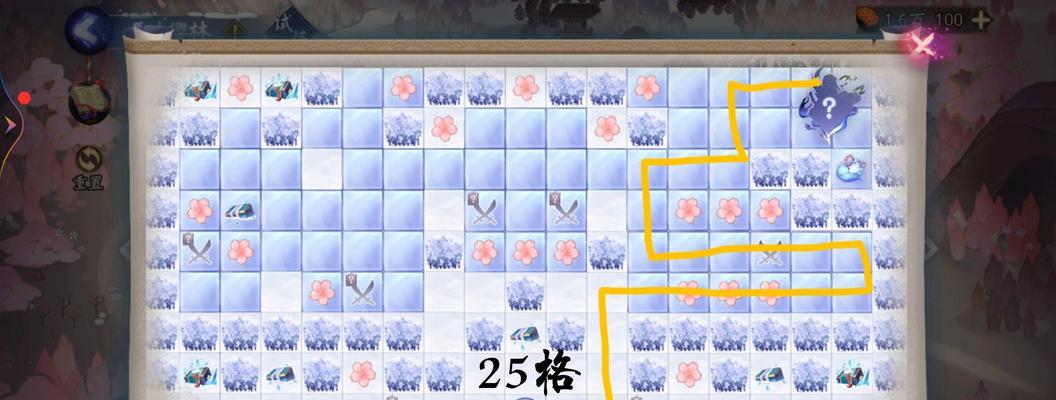 《阴阳师雪落樱祭攻略——最佳路线全解析》（玩家必备）