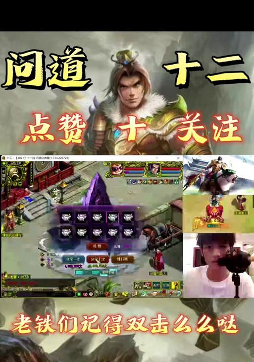 问道中死亡缠绕宠物的选择标准是什么？如何挑选合适的宠物？