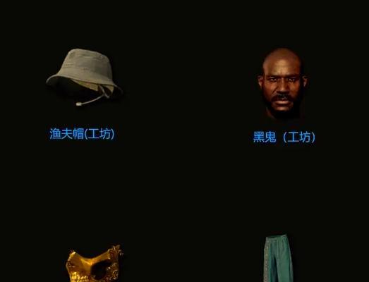 绝地求生中牌子的计算方式和获取途径？
