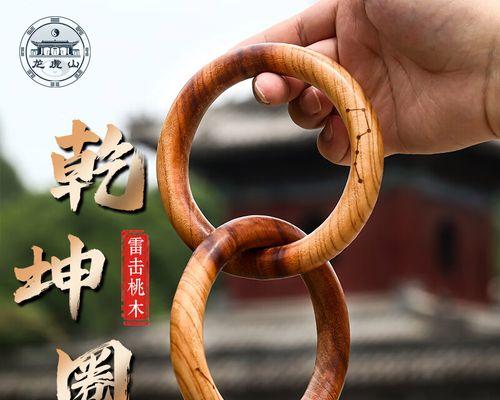 问道乾坤圈登录问题如何解决？不用登录的替代方案是什么？