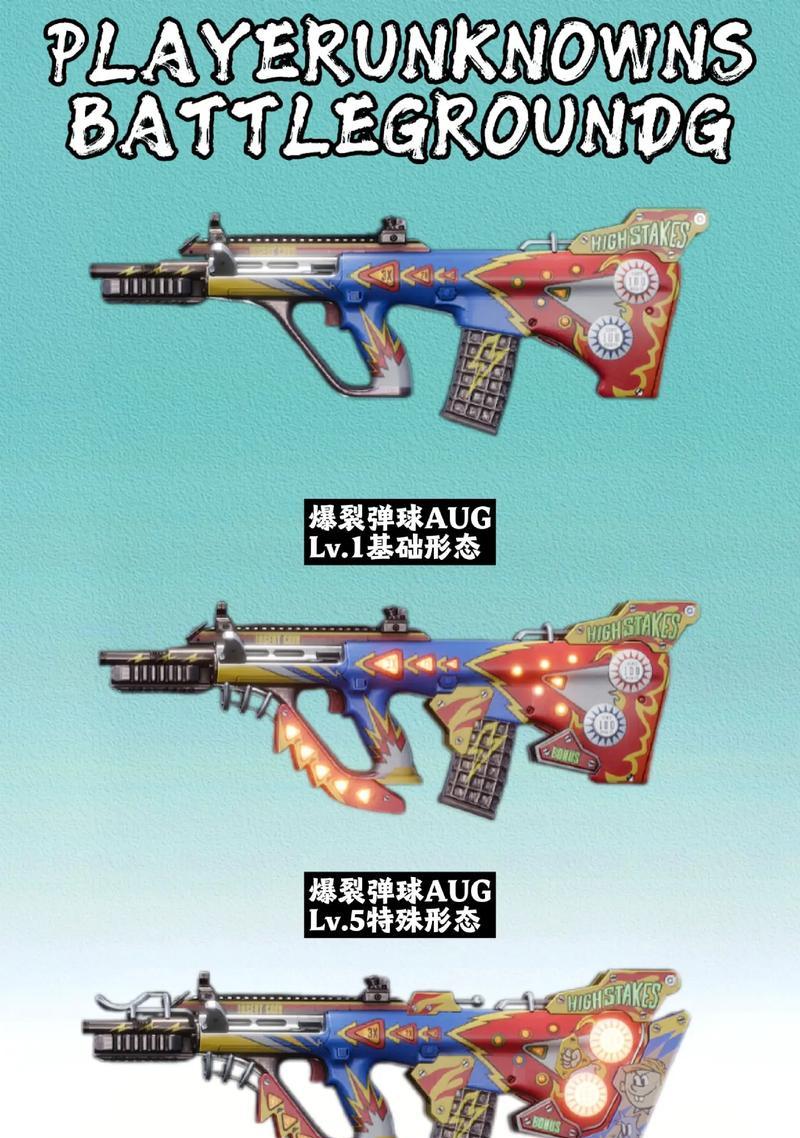 绝地求生中快速获得皮肤的方法有哪些？