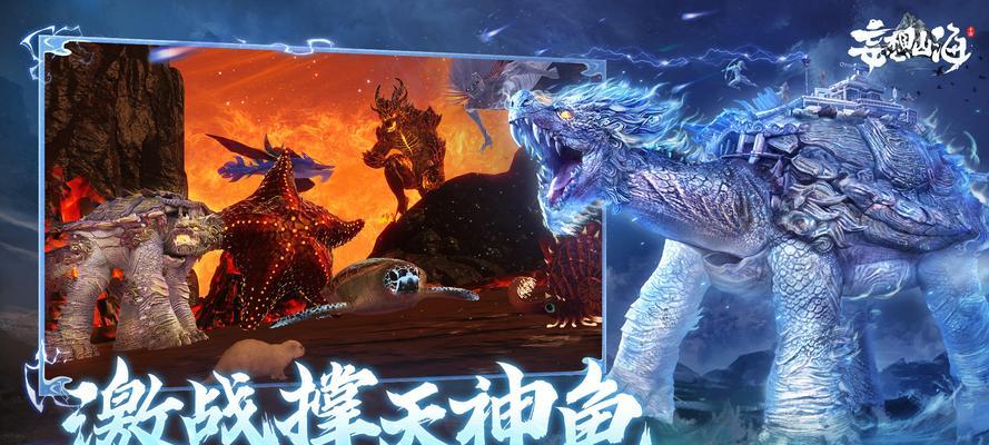 《妄想山海》游戏签证办理流程攻略（从申请到签证）