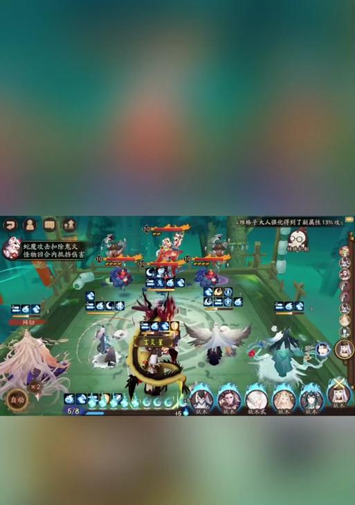 追蝉阵容在阴阳师中的应对策略是什么？