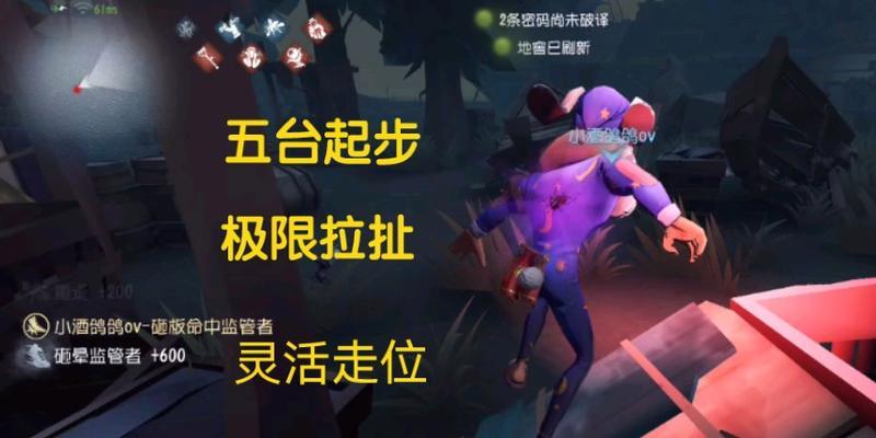穿越火线实战中遛鬼技巧是什么？如何提高遛鬼效率？