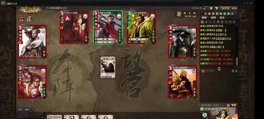 《三国杀传奇》新手指南（玩转游戏）
