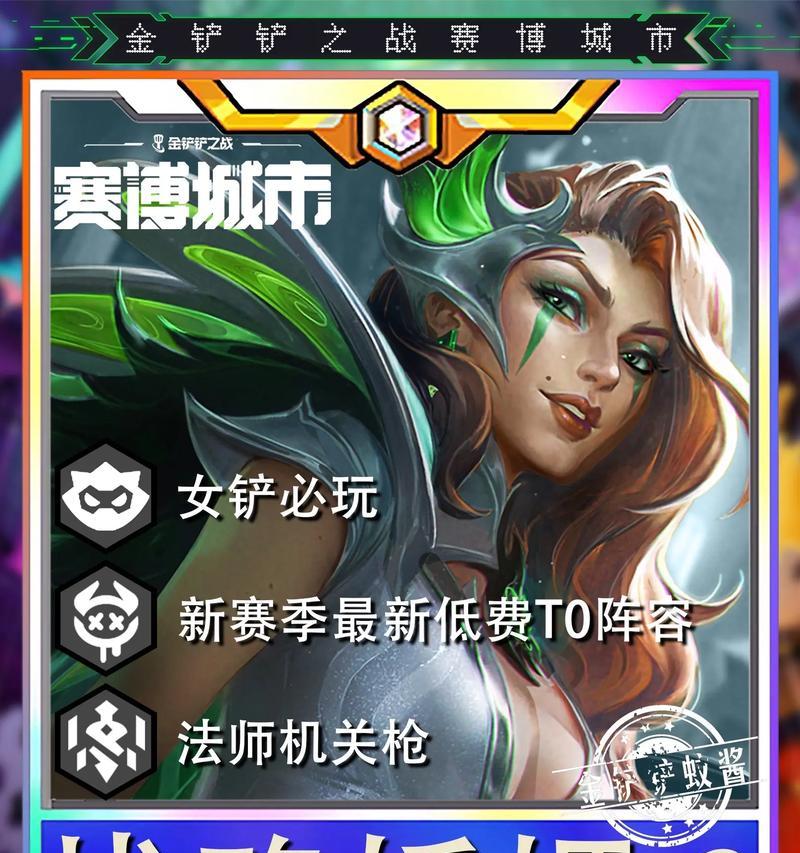 英雄联盟对战虞姬的策略是什么？