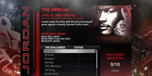 如何在《NBA2K11》中调出隐藏球员（掌握方法轻松解锁球员）