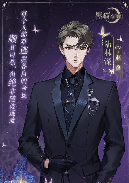 《最后的厂牌》游戏角色介绍（姜风桀详解）