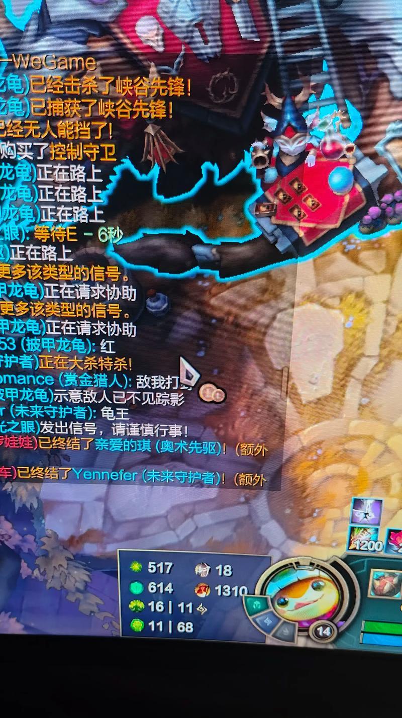 英雄联盟无声问题如何解决？