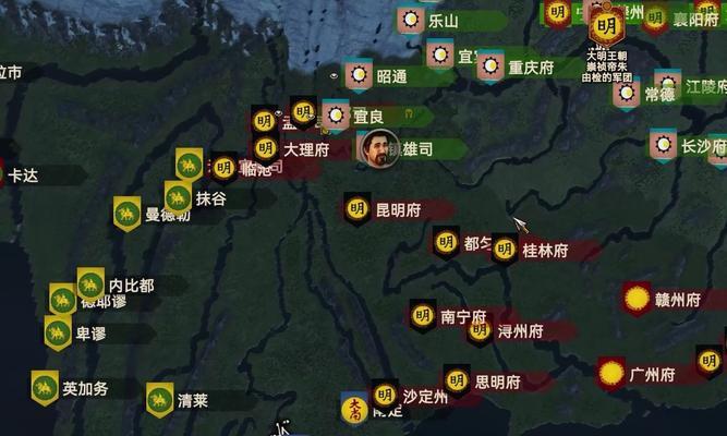 《骑马与砍杀2》游戏攻略（掌握游戏流程）