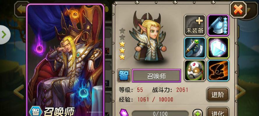 《刀塔传奇》环刺英雄属性详解（探索环刺英雄的优缺点）